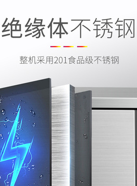 冷藏工作台商用操作台冰箱制冷冻卧式冰柜平冷保鲜水吧台设备双温