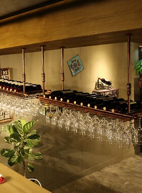 吧台酒架酒馆铁艺红酒架酒杯收纳架沥水架高O脚杯架悬挂式红酒杯