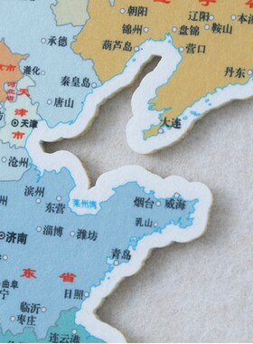毛毡地图旅行足迹墙贴打卡u照片墙定制毛毡墙贴尺寸材质展示板大