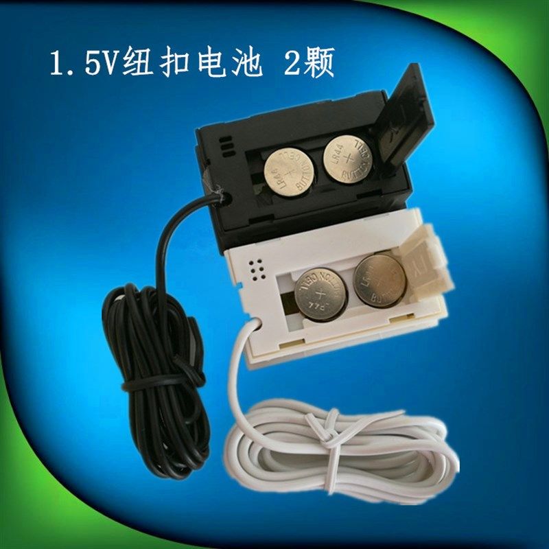 水族温度显示器 汽车冰箱空调测温表 数显温度计 温度表,淘宝优惠券,粉丝福利购,淘宝优惠卷