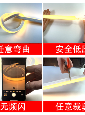 led柔性硅胶灯带套管嵌入式线条灯12v软灯槽户外防水软灯带条24v