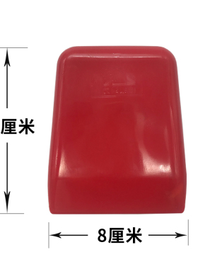 汽车家具原子灰腻子刮刀锄形橡胶刮板皮子抹灰刀油漆辅料油灰刮片