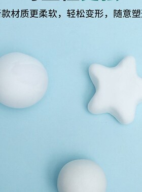 堵洞神器防水堵缝老鼠墙洞水泥回填补漏填缝剂膨胀胶卫生间发泡剂