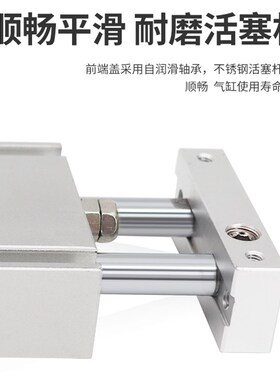 CXSW10/20/32-10-20-50/75-100双出双杆导杆挡板滑台气缸CXSWM25