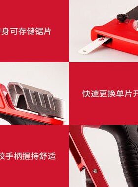 milwaukee米沃奇进口钢锯弓手工锯钢锯架伐木锯切割木头锯铁