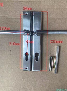 户外庭院铝艺门锁现代简约围墙门拉手不锈钢本色拉手各种款式把手