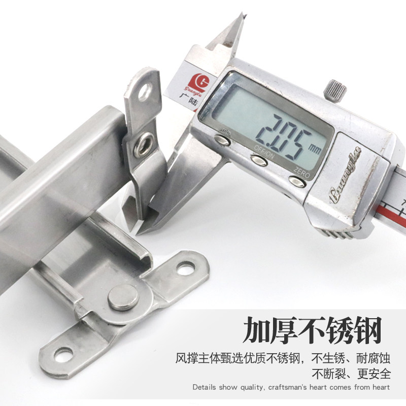 铝合金上悬窗户伸缩不锈钢风撑幕墙翻窗支撑角度控制限位杆定位器,淘宝优惠券,粉丝福利购,淘宝优惠卷