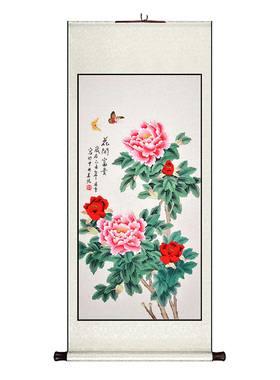 牡丹花开富贵中式卷轴挂r画竖版玄关装饰画客厅饭厅走廊过道墙壁