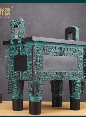 鼎摆件青铜鼎纯铜司母戊鼎龙鼎酒店大G厅装饰公司乔迁店铺开业礼