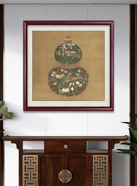 斗方挂画葫芦花瓶新中式玄关x过道走廊装饰画客厅书房背景墙壁画