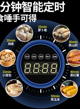 鸿艺蒸包炉商f用蒸包柜蒸包子机全自动小型台式保温小笼包馒头蒸