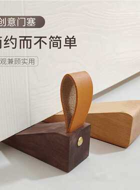 阻门器挡门阻抵欧式顶门门塞防风实C木家用安全防风可移动防撞门