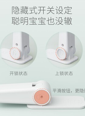 安全锁独居女生防l猫锁开门单身公寓儿童防开门卡扣反锁门防盗神