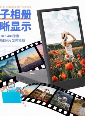 网红桌面信息牌简约桌面小电视y摆件A股币价天气预报温湿度小时钟