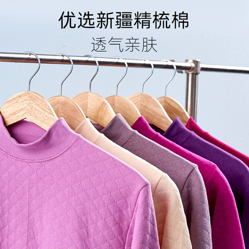 中老年人三层加厚秋衣秋裤男女士纯棉高领保暖内衣套装老人棉毛衫 - 图2