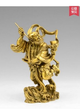 全铜魁星点斗e摆件独站鳌头家用办公室书房桌面装饰品魁星踢斗铜