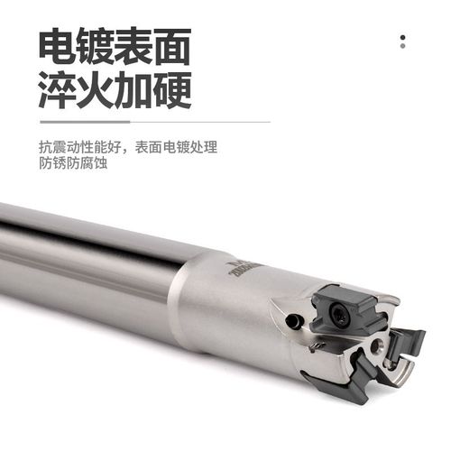 数控LN11-M4直角侧铣内冷快进给铣刀杆LNMU110408双面刀片d15-22 - 图2