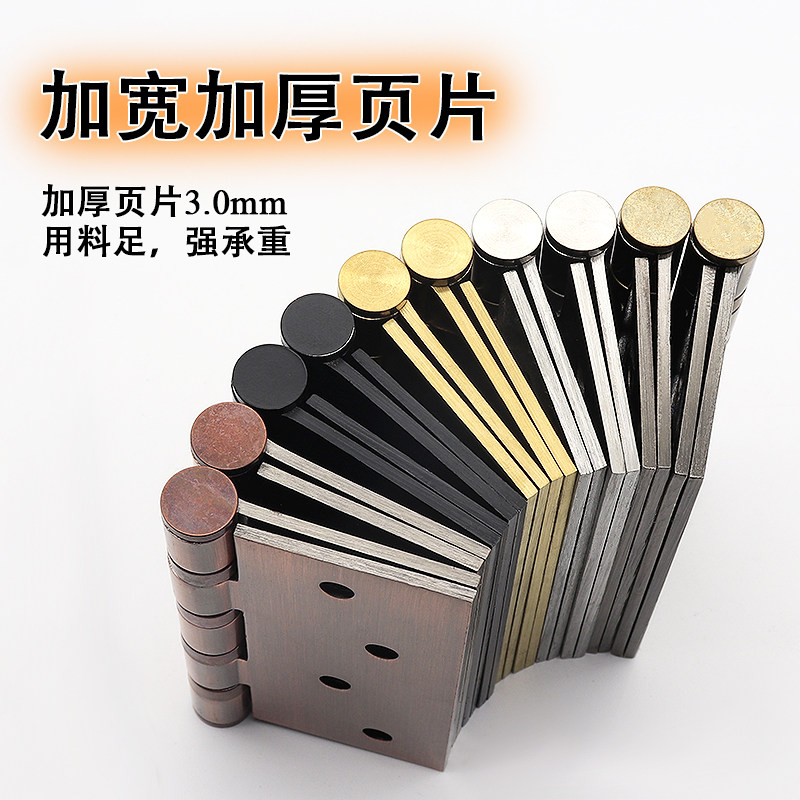 合页4x4x3黑色加宽加厚不锈钢房门铰链木门合叶正方形折页古铜色,淘宝优惠券,粉丝福利购,淘宝优惠卷