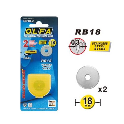 日本OLFA小虚线刀切割刀裁纸滚刀PRC-2/PRB18-2/RB18-2圆刀片18MM - 图3