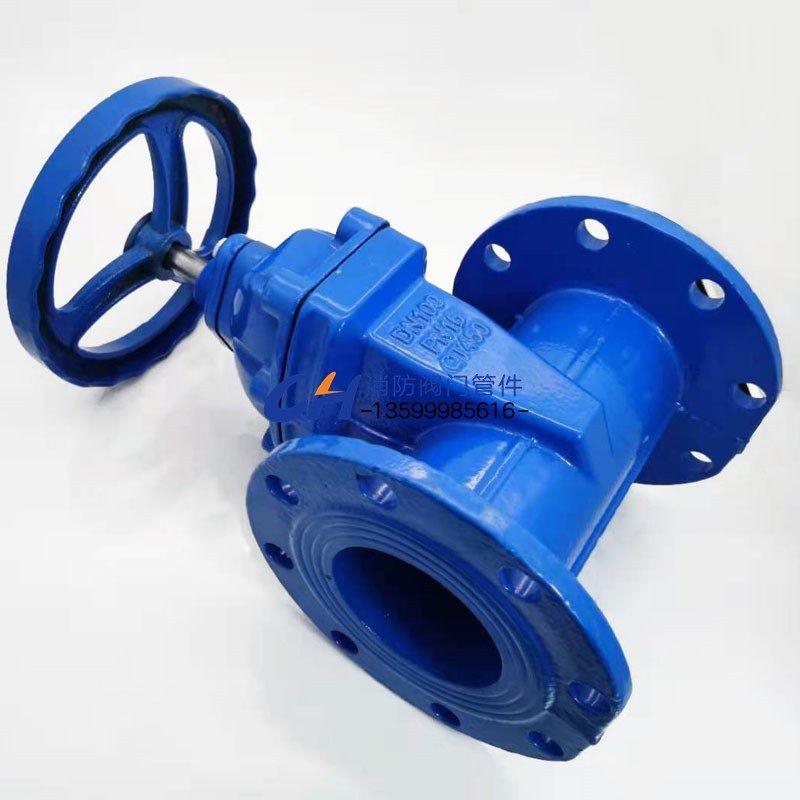 法兰闸阀软密封暗杆Z45X-16弹性座封走水阀门DN100管道手动开关阀,淘宝优惠券,粉丝福利购,淘宝优惠卷