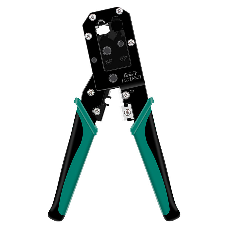 网线钳水晶头压线钳专业级网络钳多功能4P6P8P接头省力剥线钳剪线,淘宝优惠券,粉丝福利购,淘宝优惠卷