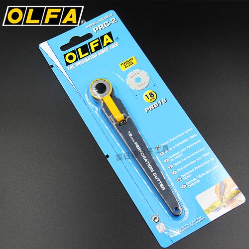 日本OLFA小虚线刀切割刀裁纸滚刀PRC-2/PRB18-2/RB18-2圆刀片18MM - 图1