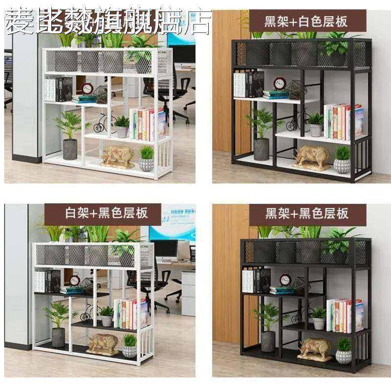 麦比梵玄关隔断置物架铁艺办公室书架展示架落地花架子火锅店餐厅网红床笠拉车 - 图3