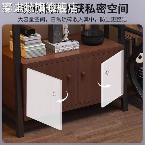 麦比梵电竞风置物架落地书架客厅多层收纳架电脑桌旁储物柜铁艺展示柜子床笠拉车 - 图2