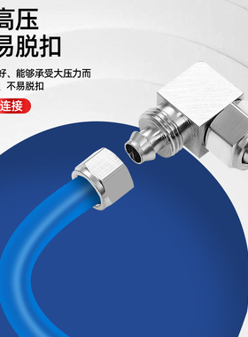 L型直角锁母气管接头PV4/6/8mm/10/12/14/16全铜镀镍气动快拧接头