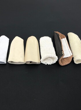 手指套加厚防护耐磨防磨隔热防烫保护手指头抛光打磨专用手套防痛