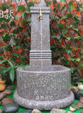 庭院洗手盆石雕h拖把池户外雕刻老旧石槽水池别墅小水桶墩布池摆