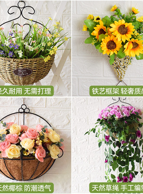 餐厅墙面装饰花墙壁挂o饰遮丑神器电视餐桌墙上摆件装饰品挂件壁