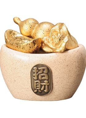 新中式聚宝盆摆件陶瓷家用客厅玄关酒柜办公室装饰品公Z司开业礼