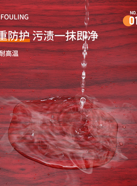 仿木纹桌面贴f纸防水防油自粘木板木皮贴面桌布茶几办公桌家具翻