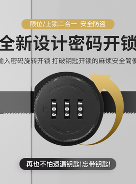 锯齿锁玻璃推拉柜门锁移门储物展示柜子双开锁橱窗锁密码锁免打孔