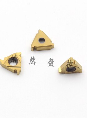 伊洛特螺纹刀片16ER1.5TR 2TR 3TR 16IR1.5TR 2TR PRC PRA