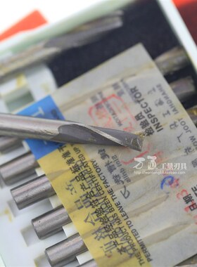 正品上工键槽铣刀/二刃铣刀3/4/5/6/7/8/9/10/11/12-20mm