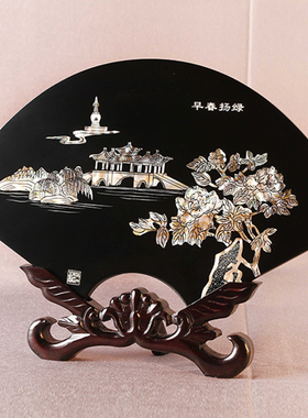扬州漆器厂 平磨扇形台屏s 结婚生日 商务办公礼品 家居工艺品摆