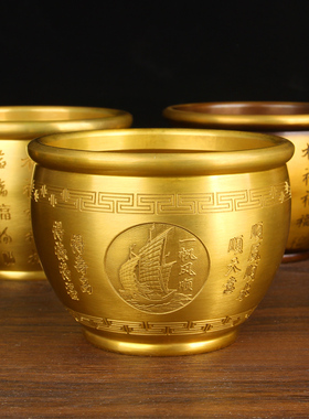12号黄色雕刻款大r号铜缸摆件之财字 福字 年年有余