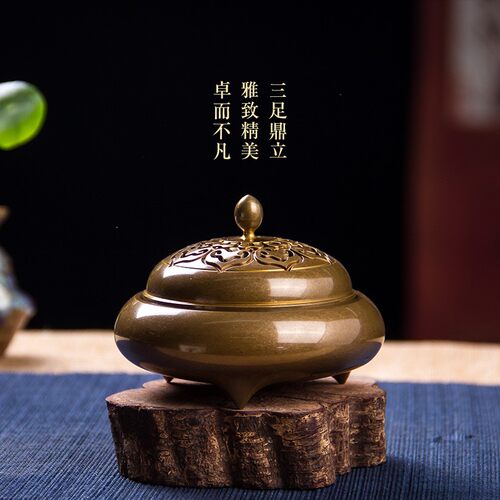 迦印堂 纯正铜盘香炉家用室内仿古薰香炉供佛创意摆件 八宝如意 - 图2
