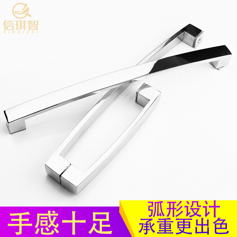淋浴房拉手不锈钢玻璃门拉手黑色浴室门把手推拉门把手移门方拉手,淘宝优惠券,粉丝福利购,淘宝优惠卷