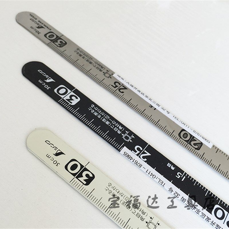 日本SHINWA亲和角尺企鹅牌曲尺拐尺钢尺打版设计尺子铁制角尺,淘宝优惠券,粉丝福利购,淘宝优惠卷