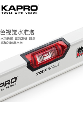 KAPRO开普路705高精度水平尺迷你家用加厚铝合金装修测量防摔VPA