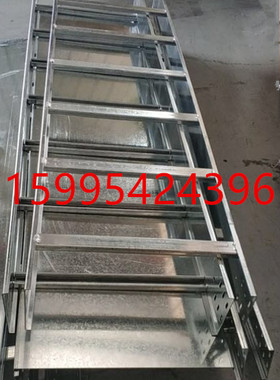 厂家直销300x100金属镀锌电缆喷塑 槽式梯式梯型镀锌桥架铁线槽