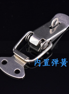 304不锈钢搭扣挂锁锁扣箱扣鸭嘴扣箱塔扣弹簧搭扣蜜蜂箱扣箱包扣