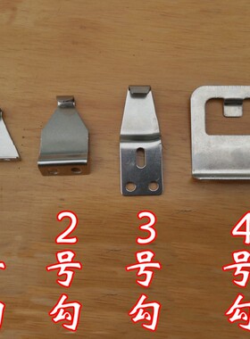 门窗锁塑钢窗双向可调月牙锁推拉平移铝合金门窗不锈钢锁扣窗配件