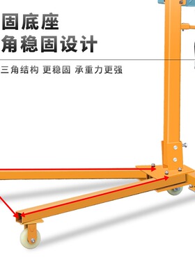 移动小型吊机手摇折叠起重吊架家用电动车载升降提升机简易吊车