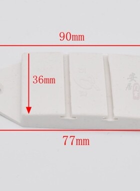 塑钢窗防风块挡风块密封条窗户保暖节能密封块朔钢门窗推拉防盗块
