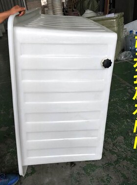 加厚浅盆牛筋塑料水箱长方形卖鱼养鱼水箱养殖周转箱水桶泡瓷砖