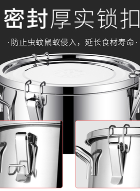 304不锈钢食用油桶加厚密封桶家用厨房花生油桶牛奶桶50斤酒桶